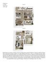 Echo Mountain Apartments 2 Bedroom 1.5 Bathroom Townhome Floor Plan